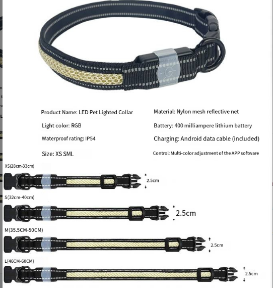 LED Light Up Dog Collar